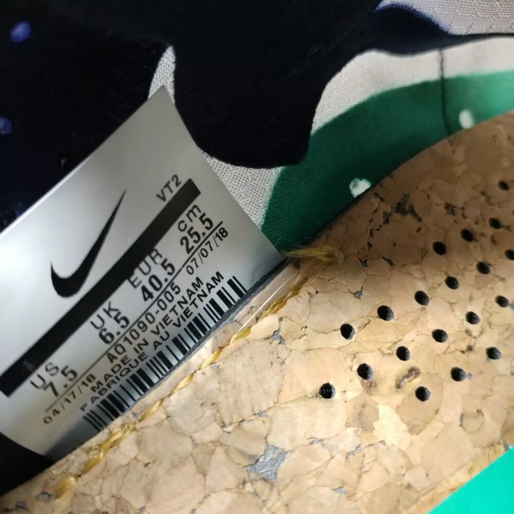 Nike React Element 87 Mens Size 7.5 Running Shoes… - image 3